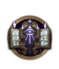 法师